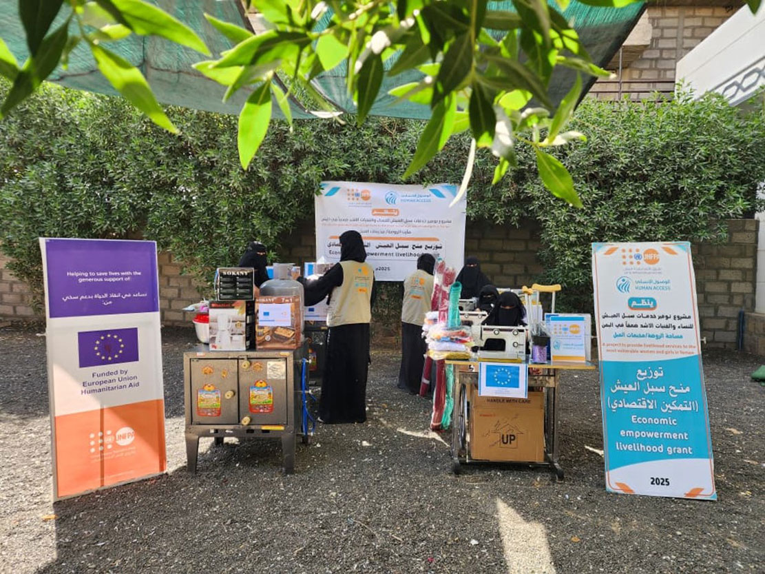 Creating New Job Opportunities for 32 Women