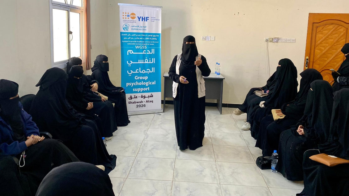 Ongoing efforts to support rights and well-being of women and girls