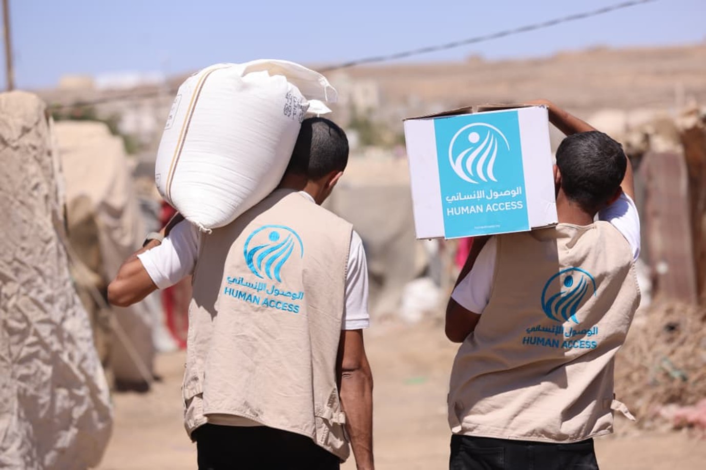 HUMAN ACCESS Launches Ramadan Charity Projects for 1447 AH