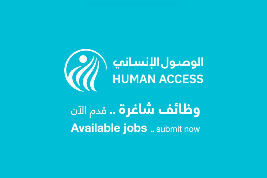 Job Announcement – Receptionist &amp; Secretary