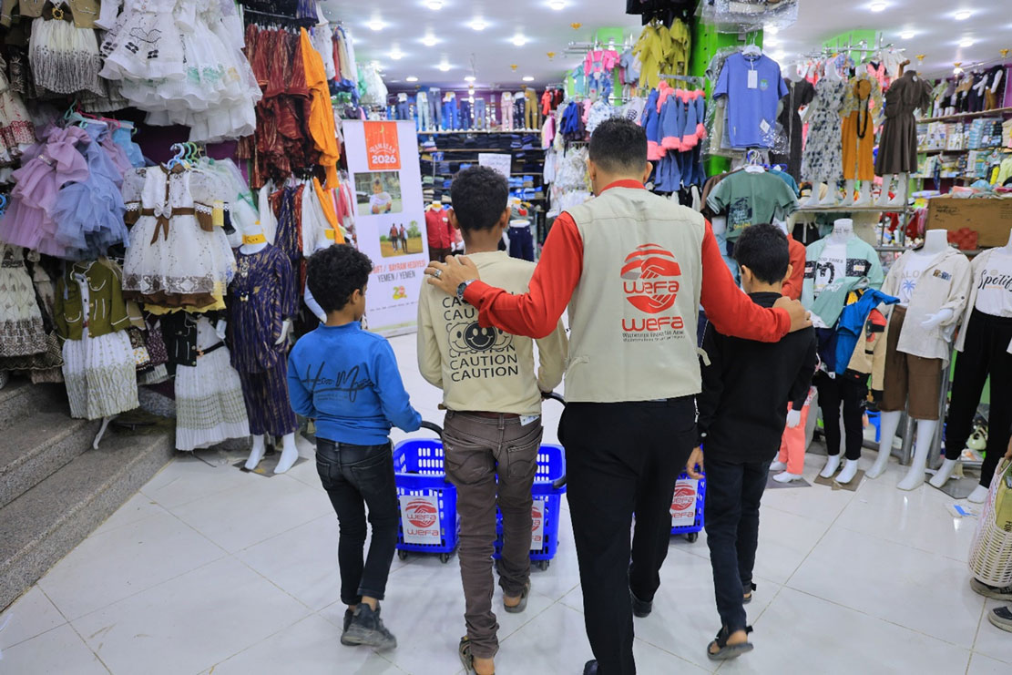 Providing Eid clothing for 550 orphans